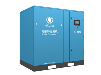 BLT定頻空壓機(4-90kw)